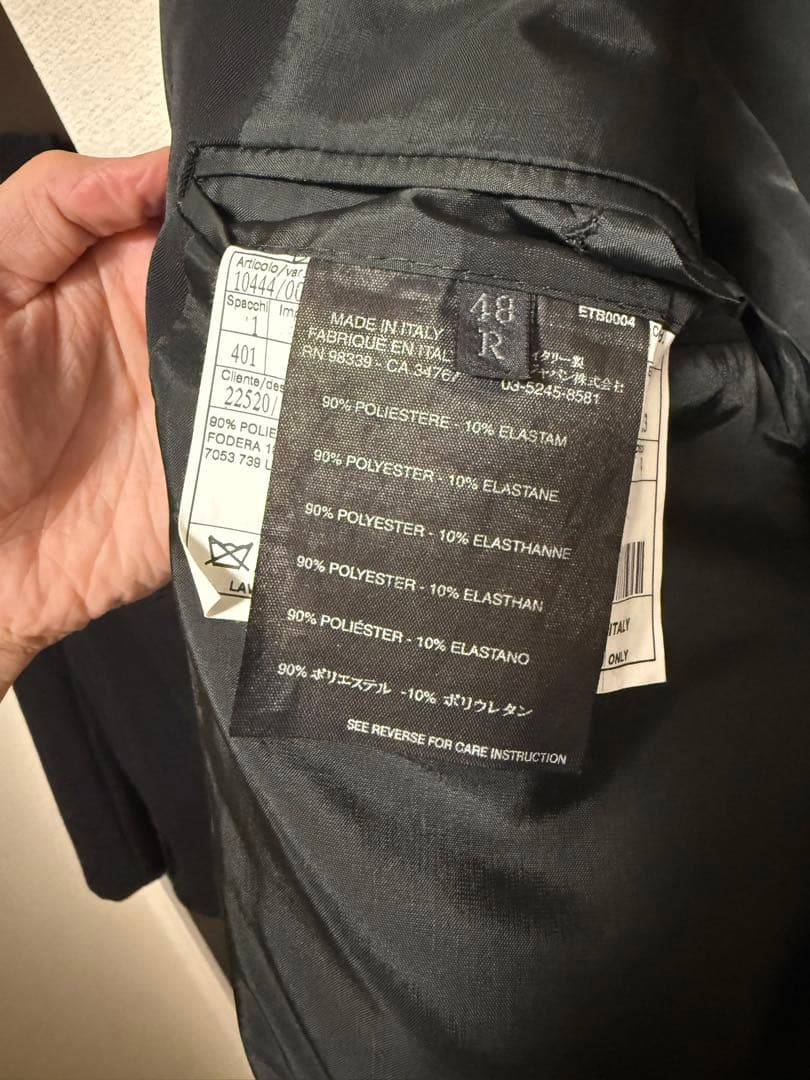 PRADA 2001年　ブラック スーツ セットアップ　48R