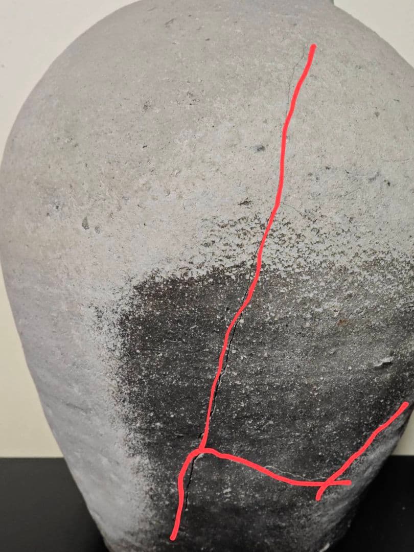 平安時代の東海古窯壺