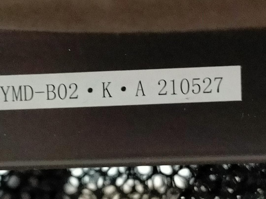 収納式電動ベッド・2モーター★YMD-B02★ブルー 75001-1-015