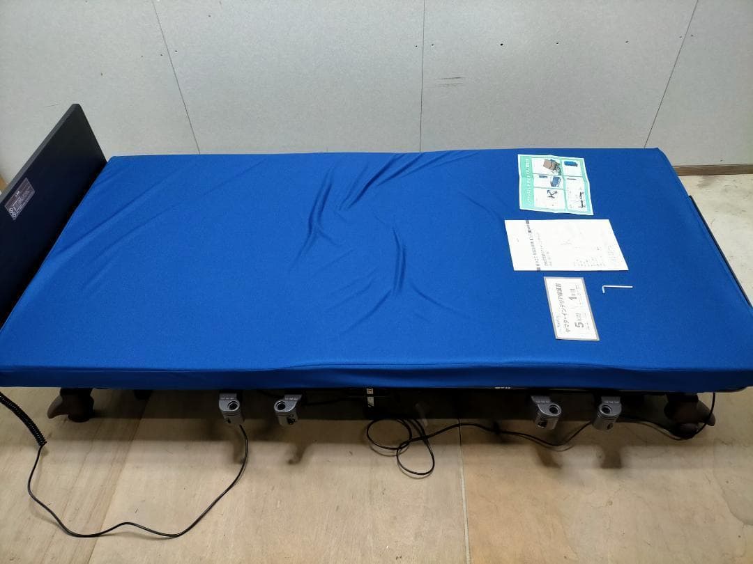 収納式電動ベッド・2モーター★YMD-B02★ブルー 75001-1-015