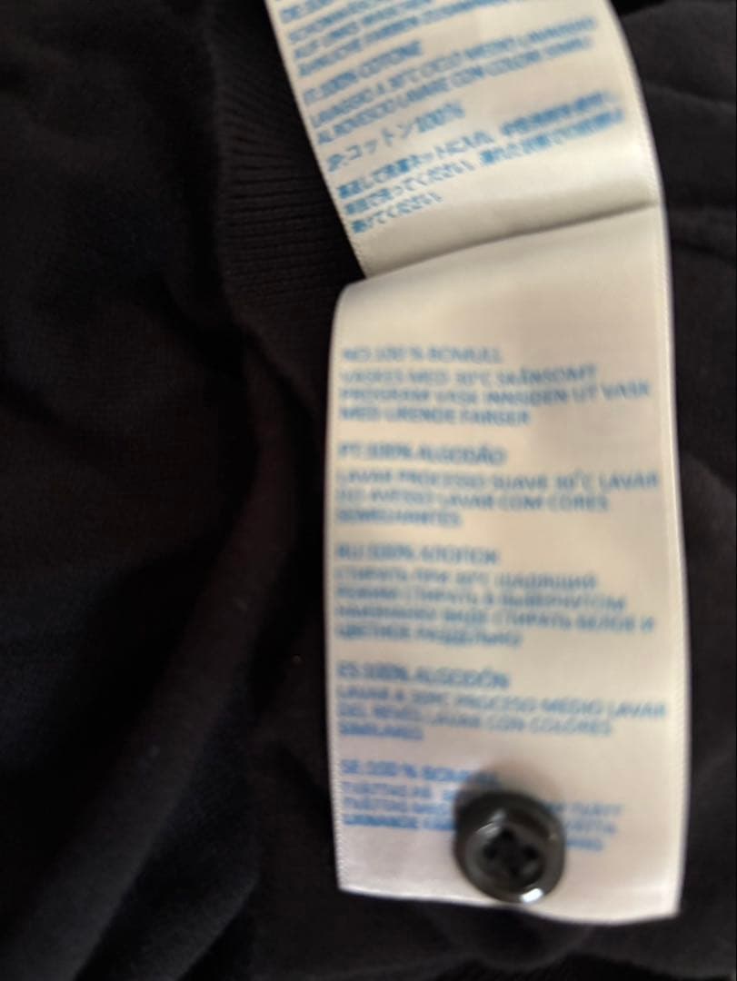 JOHN SMEDLEY ジョン　スメドレー ISIS