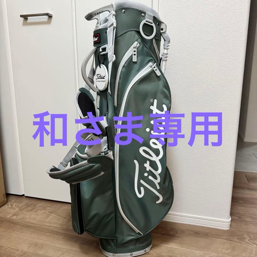 TITLEIST タイトリスト プレーヤーズ4 スタンドキャディバッグ