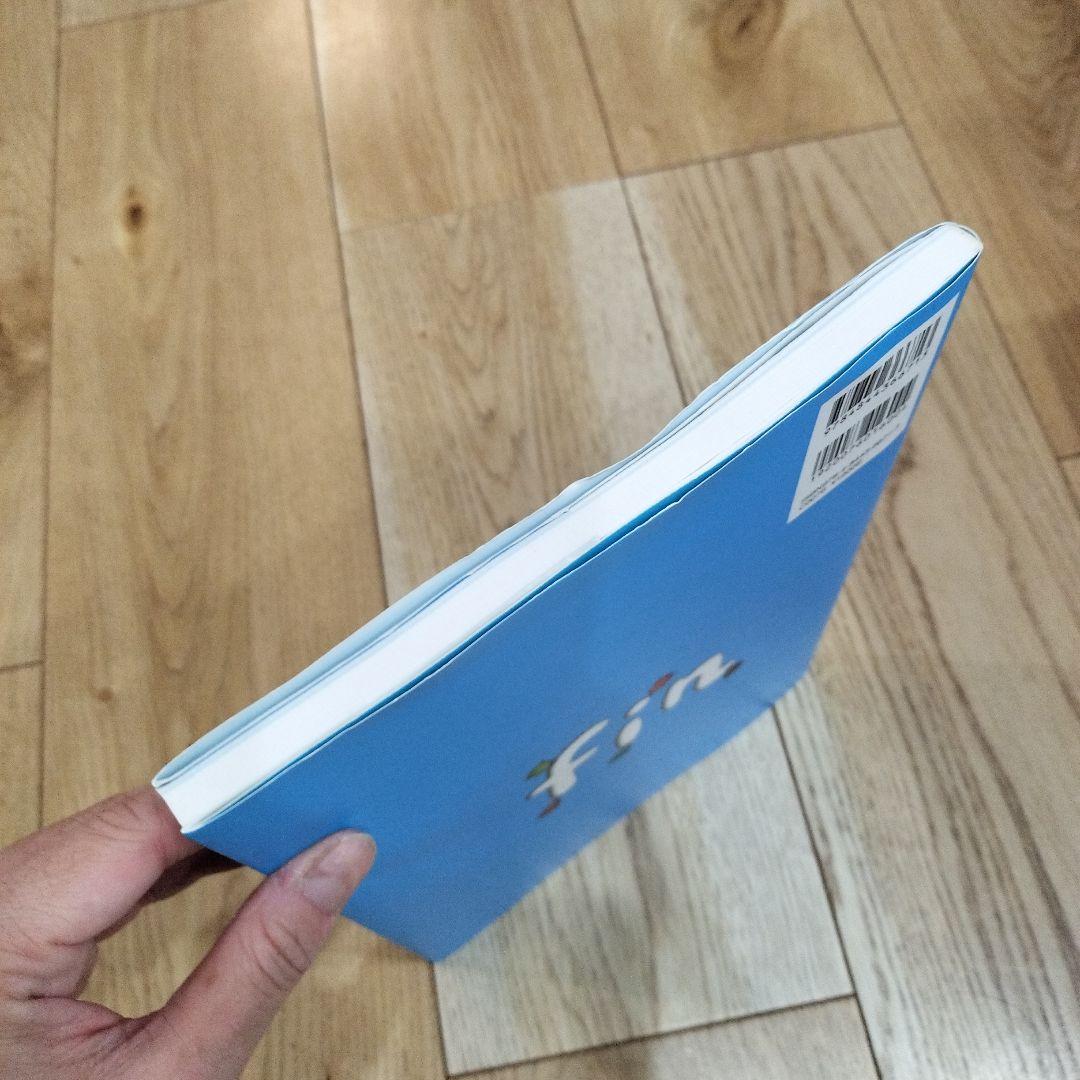 切らずに1枚で折る 折り紙昆虫記