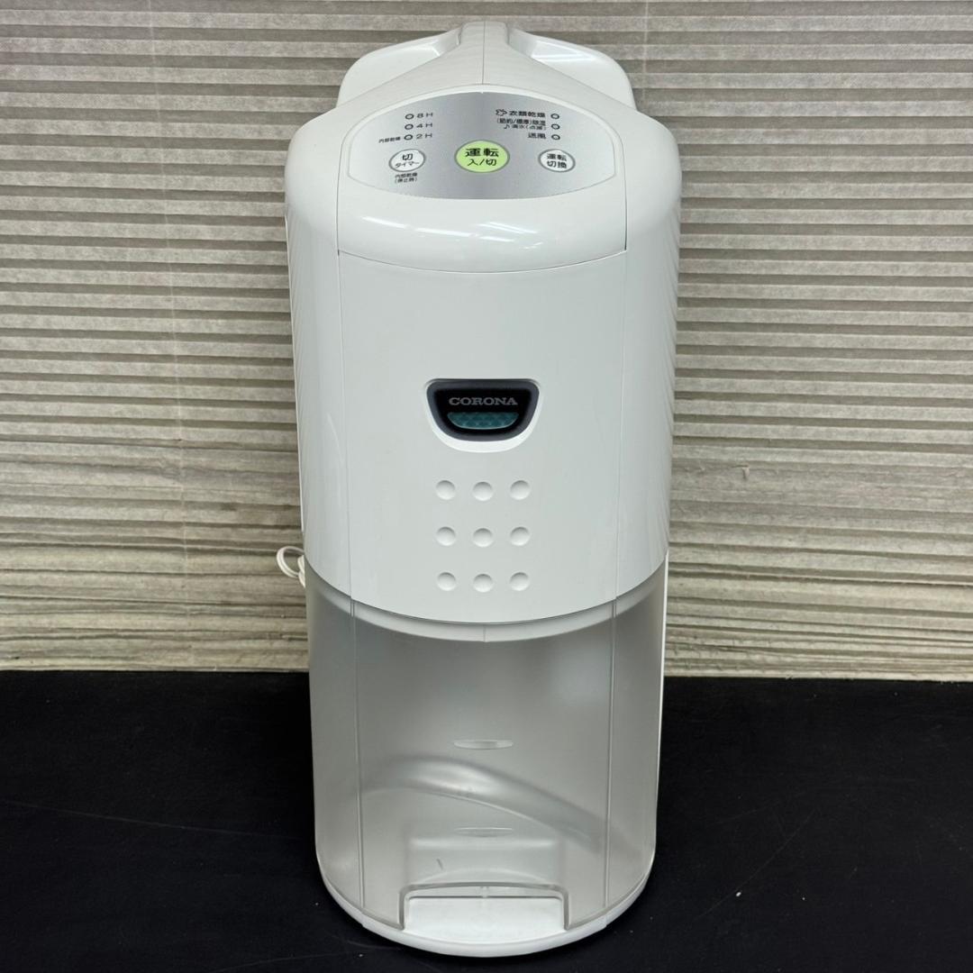 ☆コロナ　衣類乾燥除湿機　CD-P6316　木造7畳/鉄筋14畳　2017年製