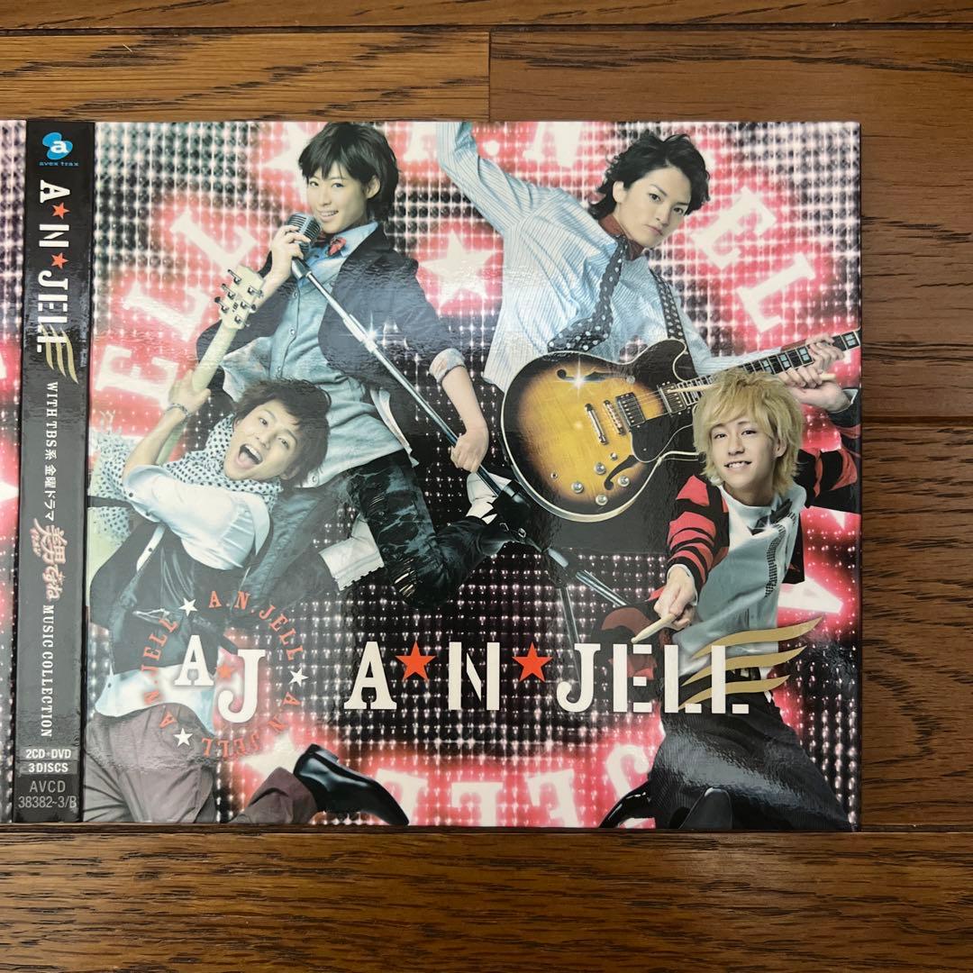 美男(イケメン)ですね コンプリート DVD-BOX〈6枚組〉