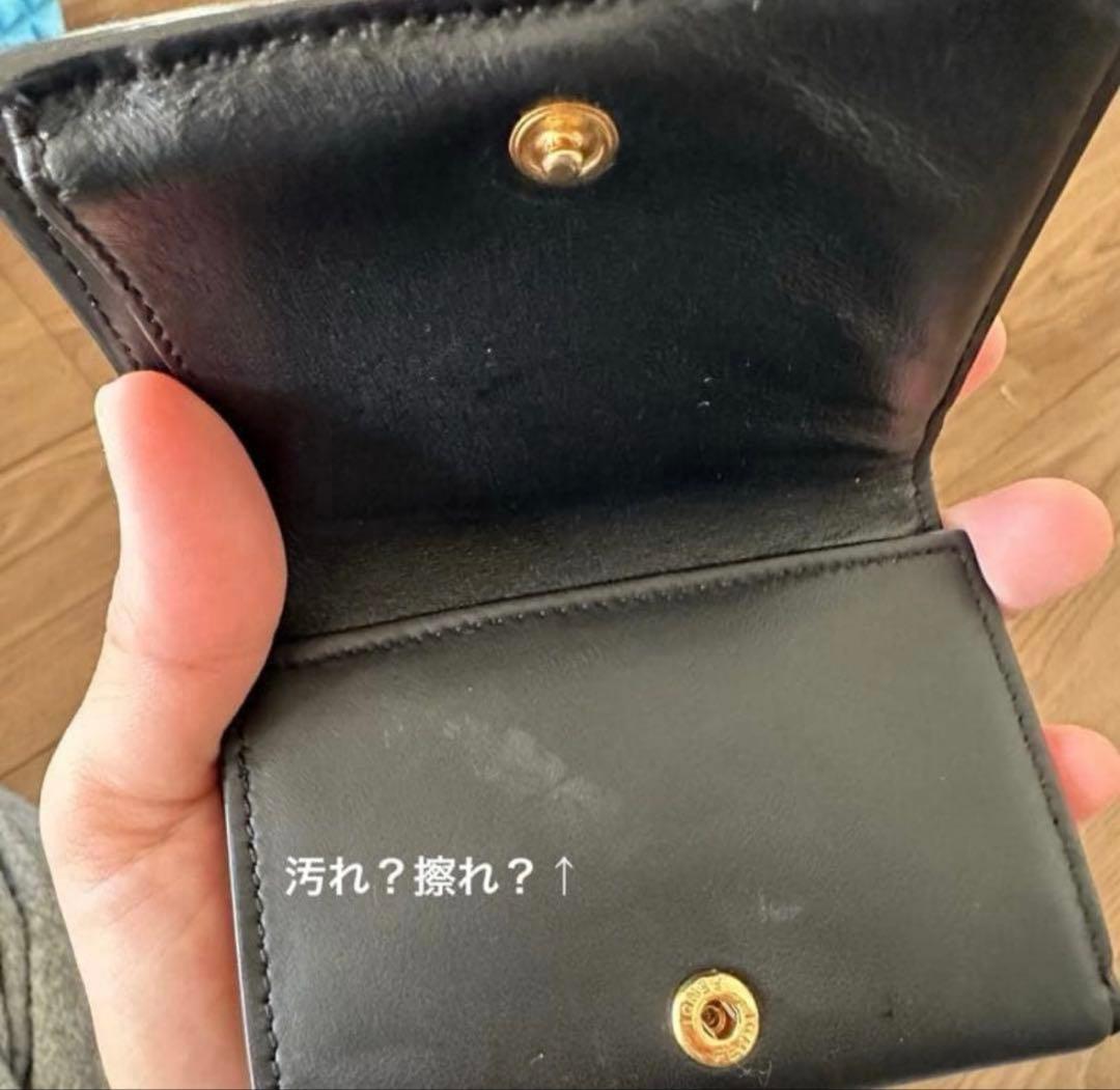 FENDI チェーンウォレット