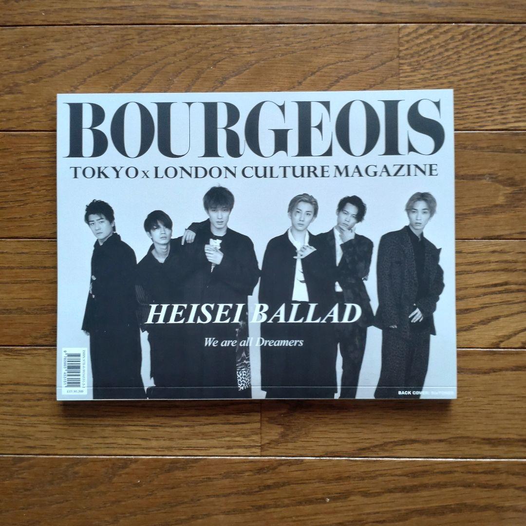 SixTONES CD DVD うちわ セット