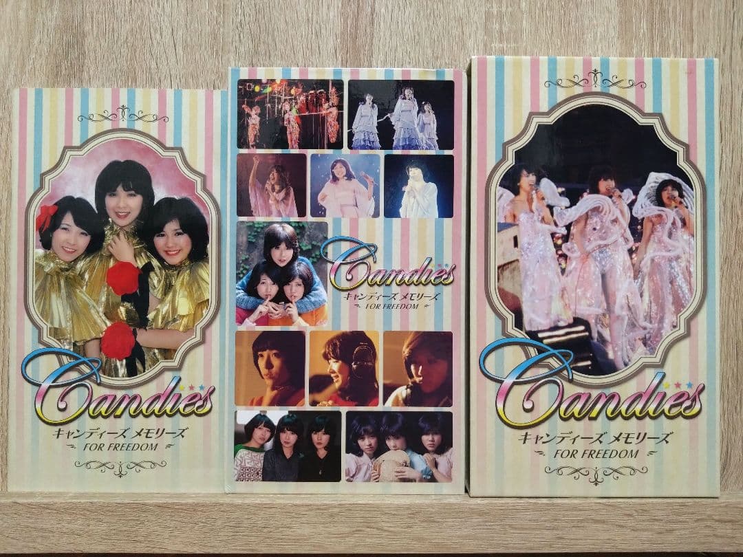 キャンディーズ メモリーズ FOR FREEDOM
