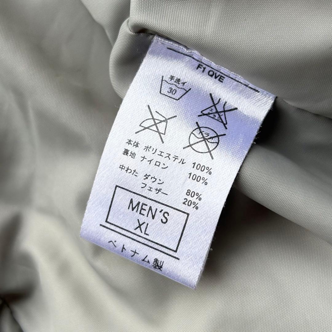 00s archive old NIKE オールド 刺繍ロゴ 肉厚 ダウンベスト