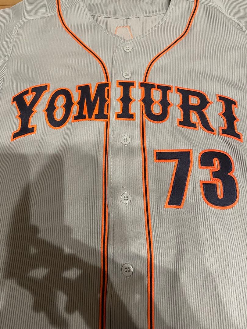 読売巨人ジャイアンツ緒方ユニフォーム2003 プロコレ