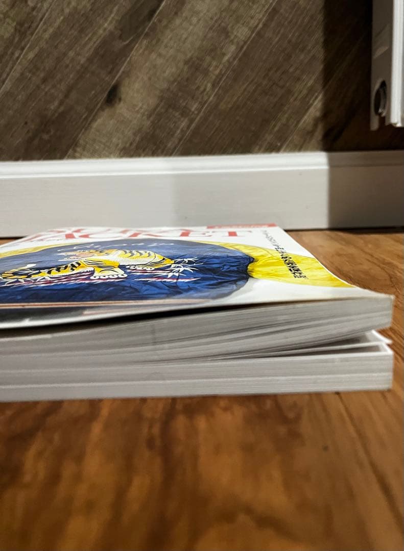 Lightning SUKAJACKET ライトニング スカジャン ヴィンテージ