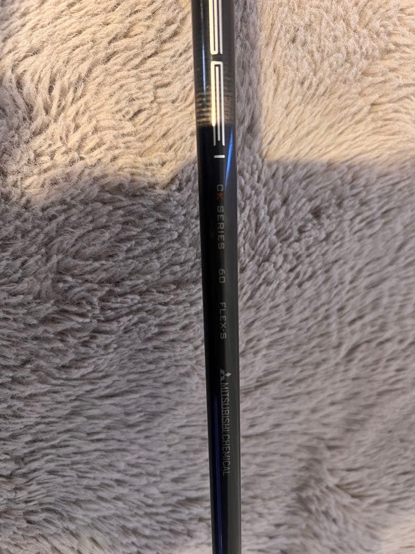 テーラーメイド STEALTH2 テンセイ CK オレンジ 60S