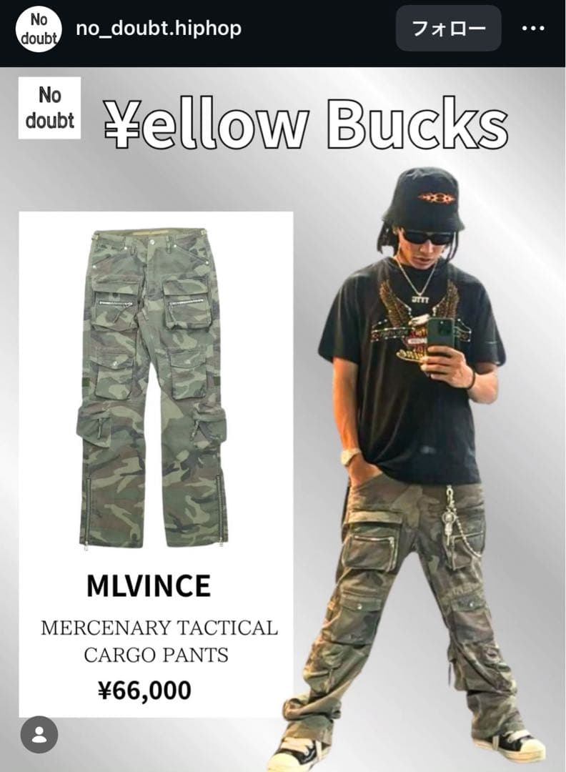 パンツ gragra16 MLVINCE mercenary tactical