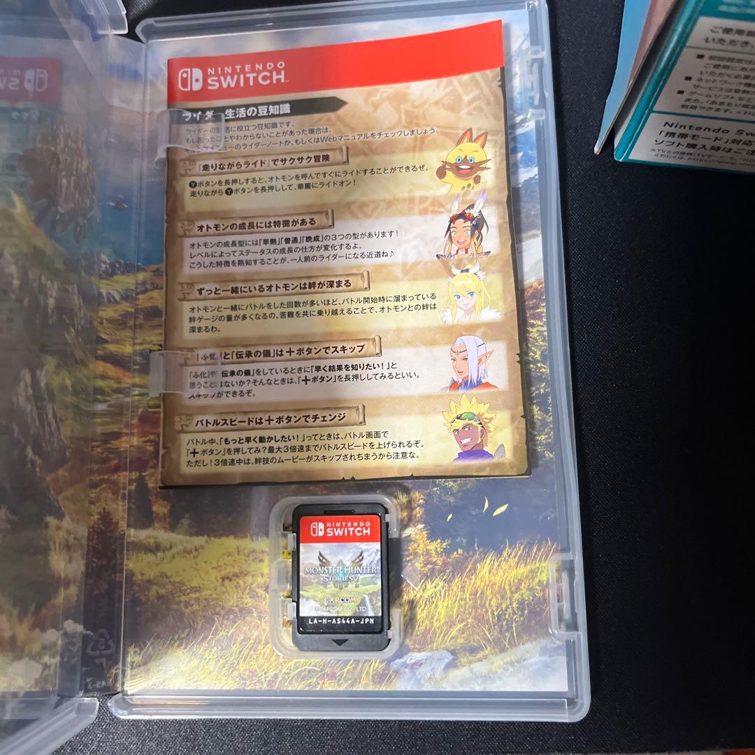 Nintendo Switch Lite ターコイズとSwitchカセット