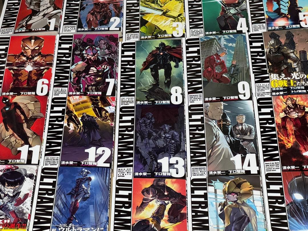 ULTRAMAN 全巻セット