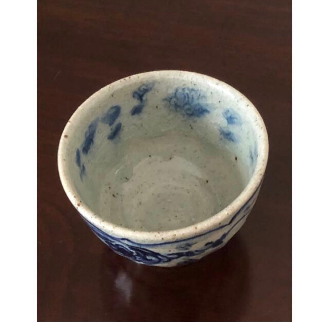 イムサエム　器