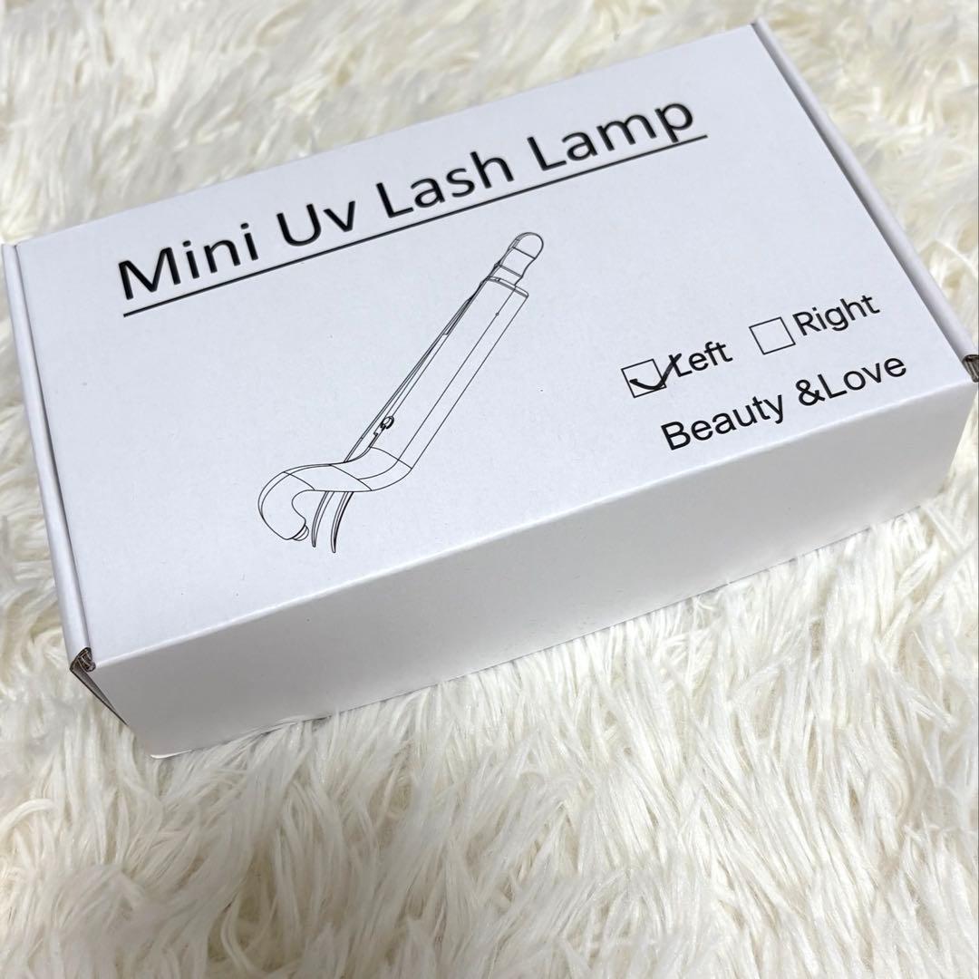 NEWカラー！LEDタッチ式エクステライト13g かき分け用