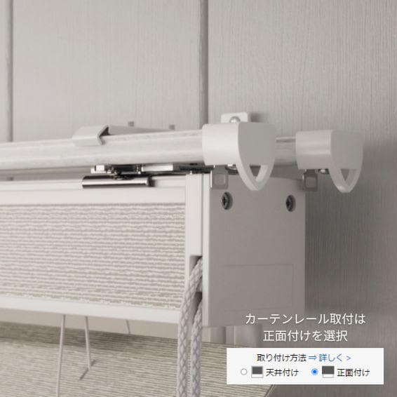 未使用　ウッドブラインド　ライトブラウン　160×95