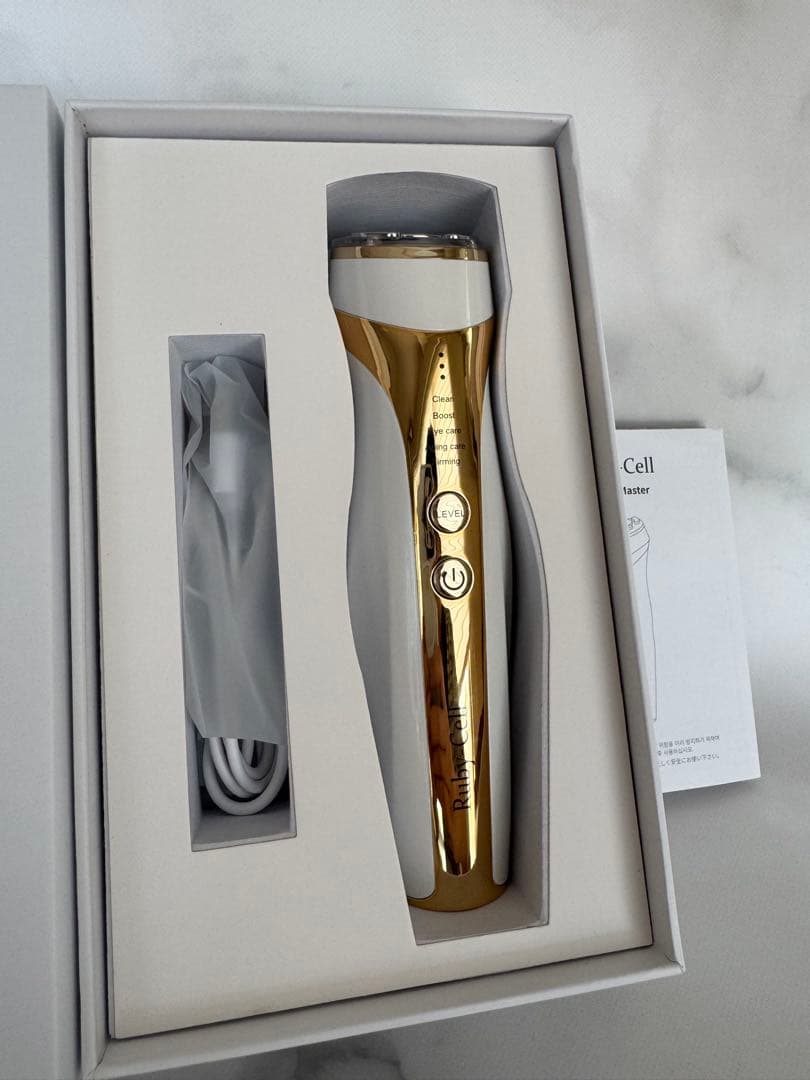 新品　Ruby-Cell ビューティーマスター　美顔器