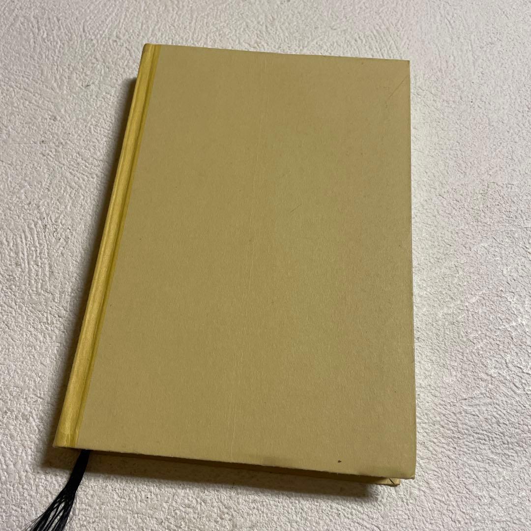 ❤️日月神示❤️基本十二巻❤️第五巻・第六巻 全解説❤️