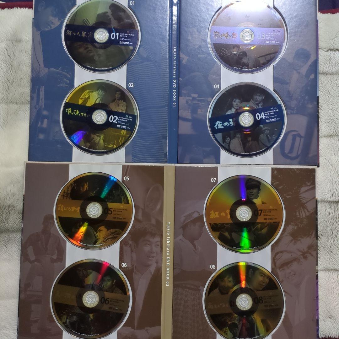 石原裕次郎芸能デビュー６０年豪華ＢＯX・日活１００周年記念映画傑作選ＢＯX