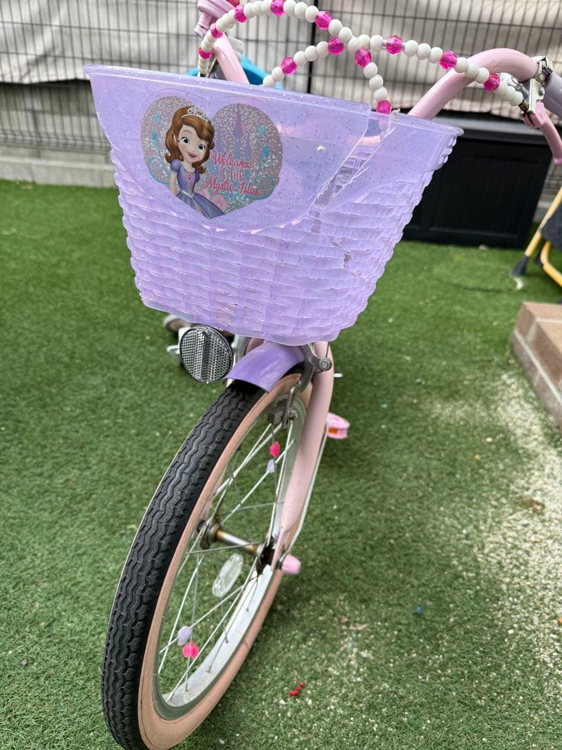 プリンセス　ソフィア　18インチ　自転車　子供　女の子　補助輪付き