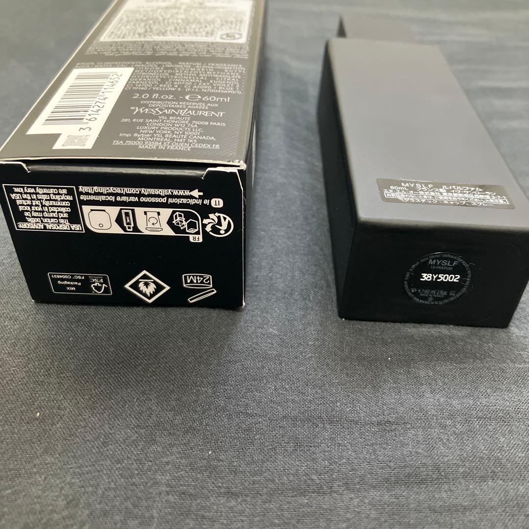 yves saint laurent MYSLF ルパルファム