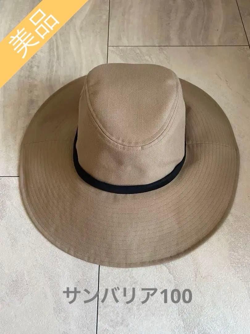 【美品】サンバリア100 ナチュラル・テープハット グレージュ
