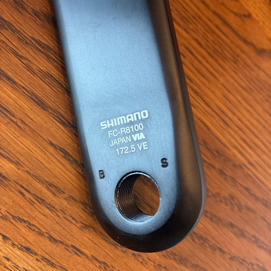 未使用 シマノ ULTEGRA FC-R8100 172.5mm クランクセット