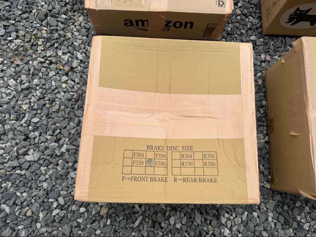 【取引用】GJアテンザブレーキ2/4.