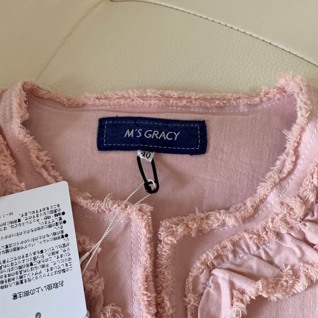 M's gracy デニムジャケット