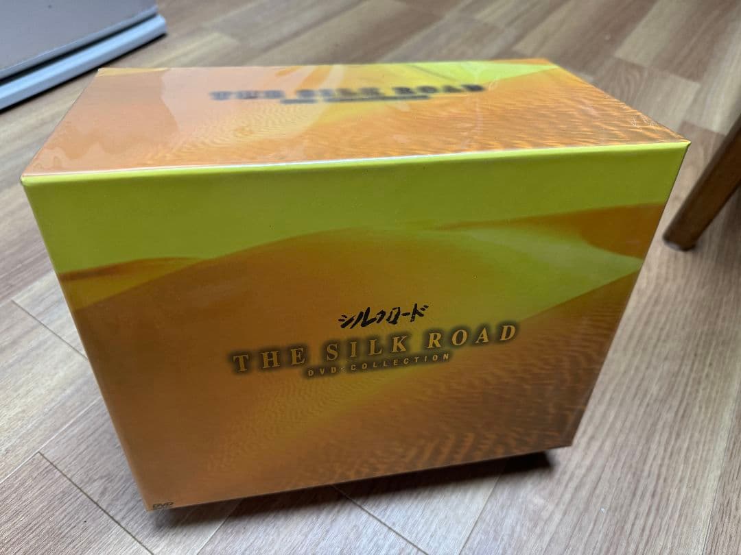 THE SILK ROAD DVD ボックス 未開封