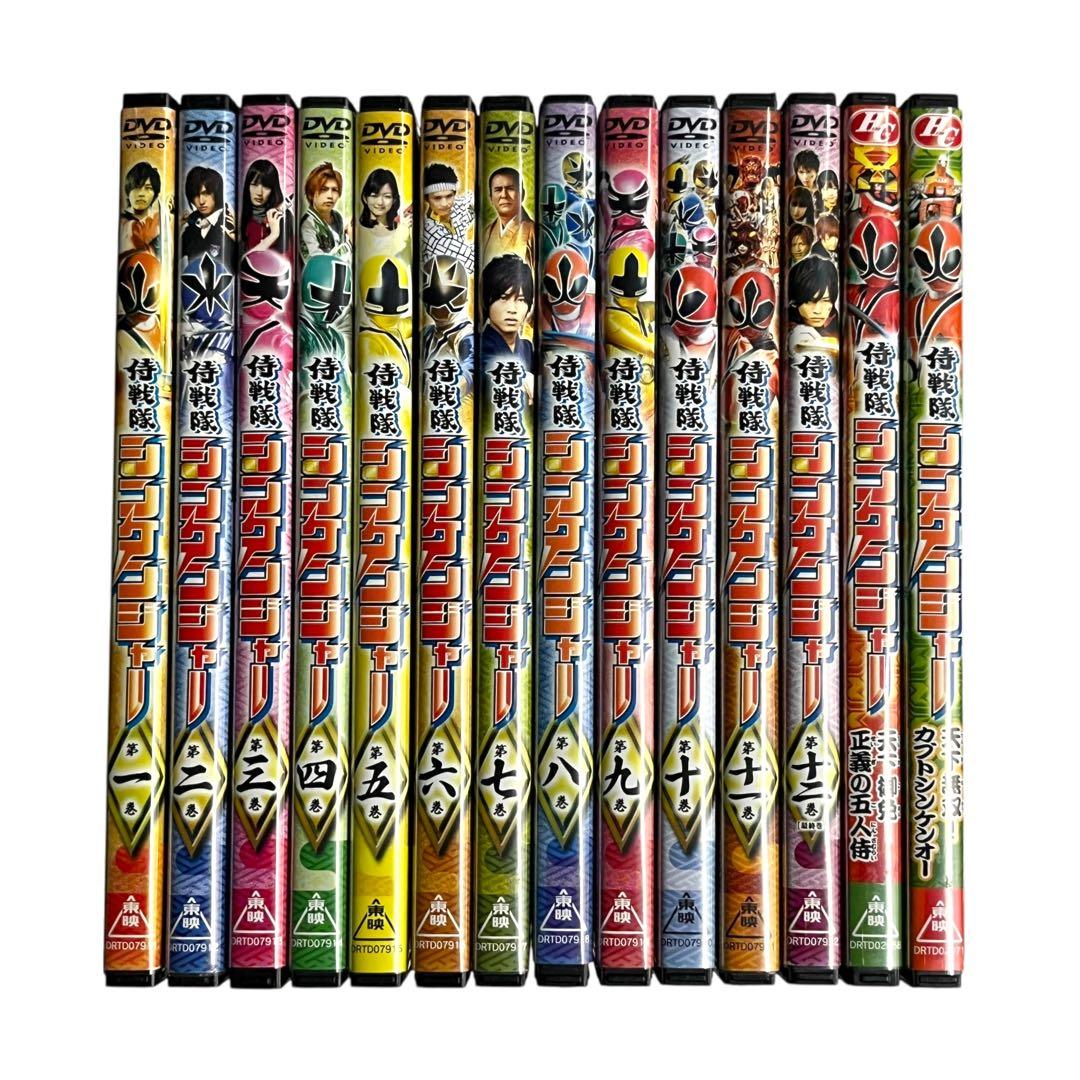 新品ケースDVD 「 侍戦隊 シンケンジャー 」 全14巻 豪華セット 松坂桃李