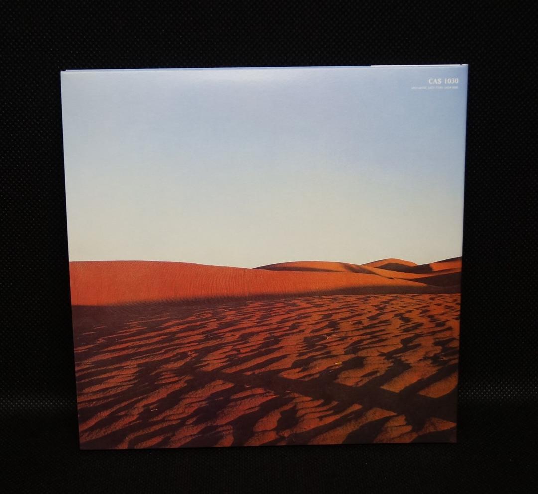 【中古SACD】ザ・ナイス「エレジー」キース・エマーソン ハイレゾ 希少廃盤