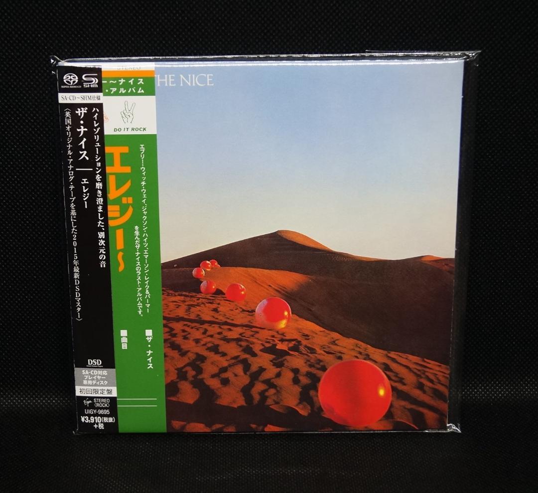 【中古SACD】ザ・ナイス「エレジー」キース・エマーソン ハイレゾ 希少廃盤