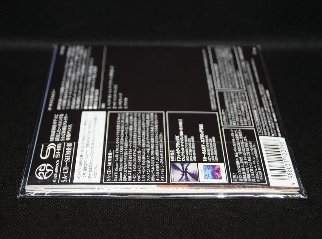 【中古SACD】ザ・ナイス「エレジー」キース・エマーソン ハイレゾ 希少廃盤