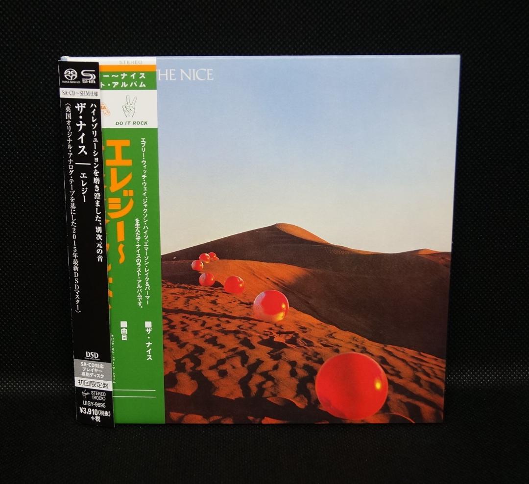 【中古SACD】ザ・ナイス「エレジー」キース・エマーソン ハイレゾ 希少廃盤