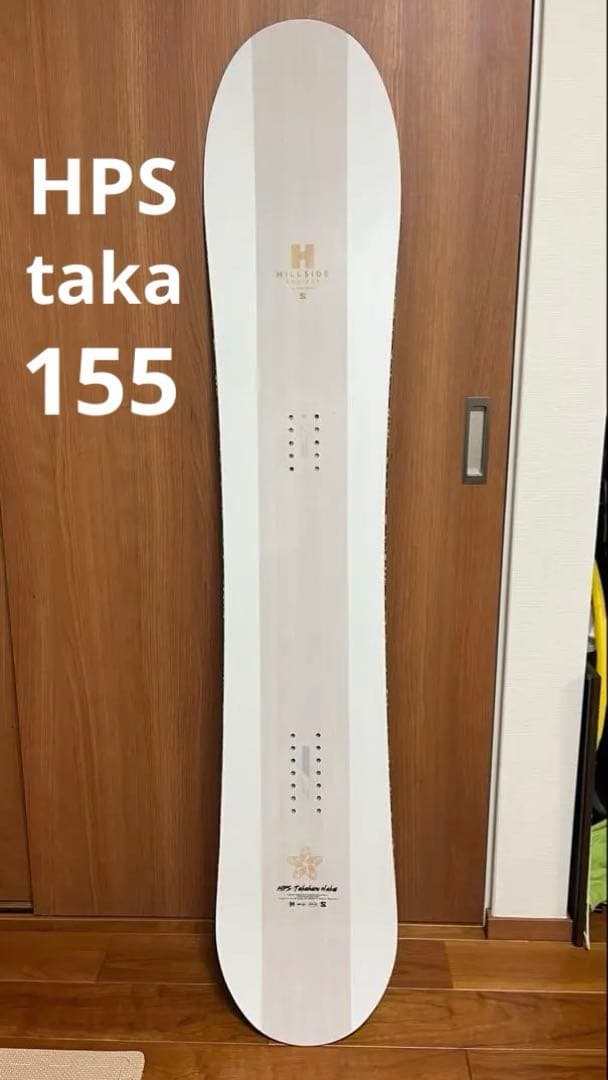 スノーボード SALOMON HPS Takaharu Nakai 155 taka
