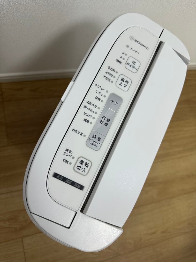 【新品未使用】Panasonic 衣類乾燥除湿機