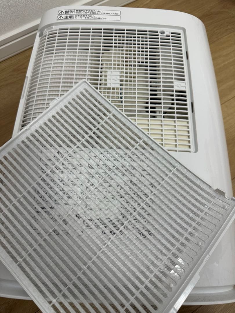 【新品未使用】Panasonic 衣類乾燥除湿機