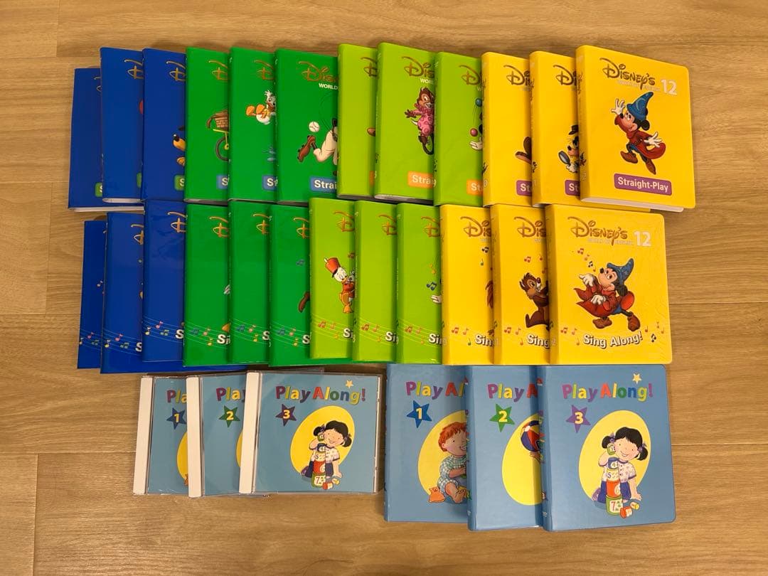 DWE プレイアロング&シングアロング&ストレートプレイセット