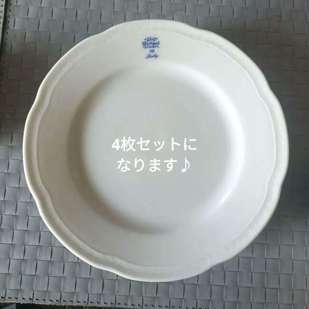 リチャードジノリのボンジョルノブルーロゴ　お皿　4枚セット