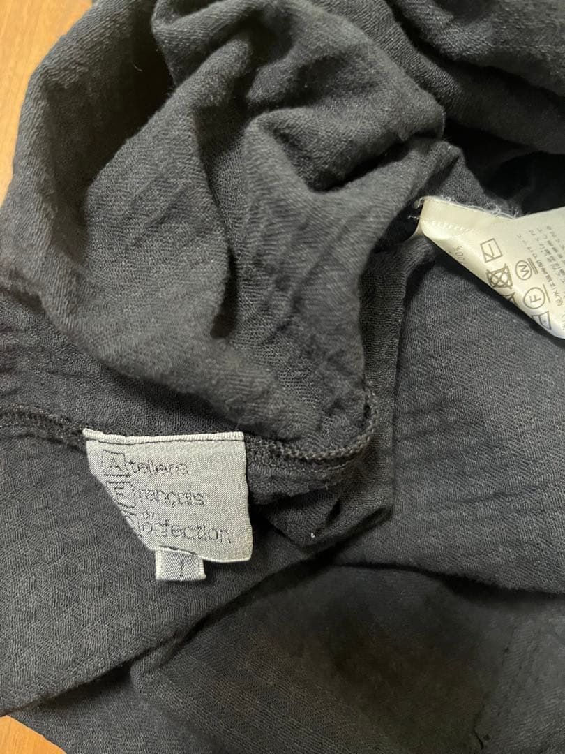 plage アトリエフランセ　別注 ジャンプスーツ