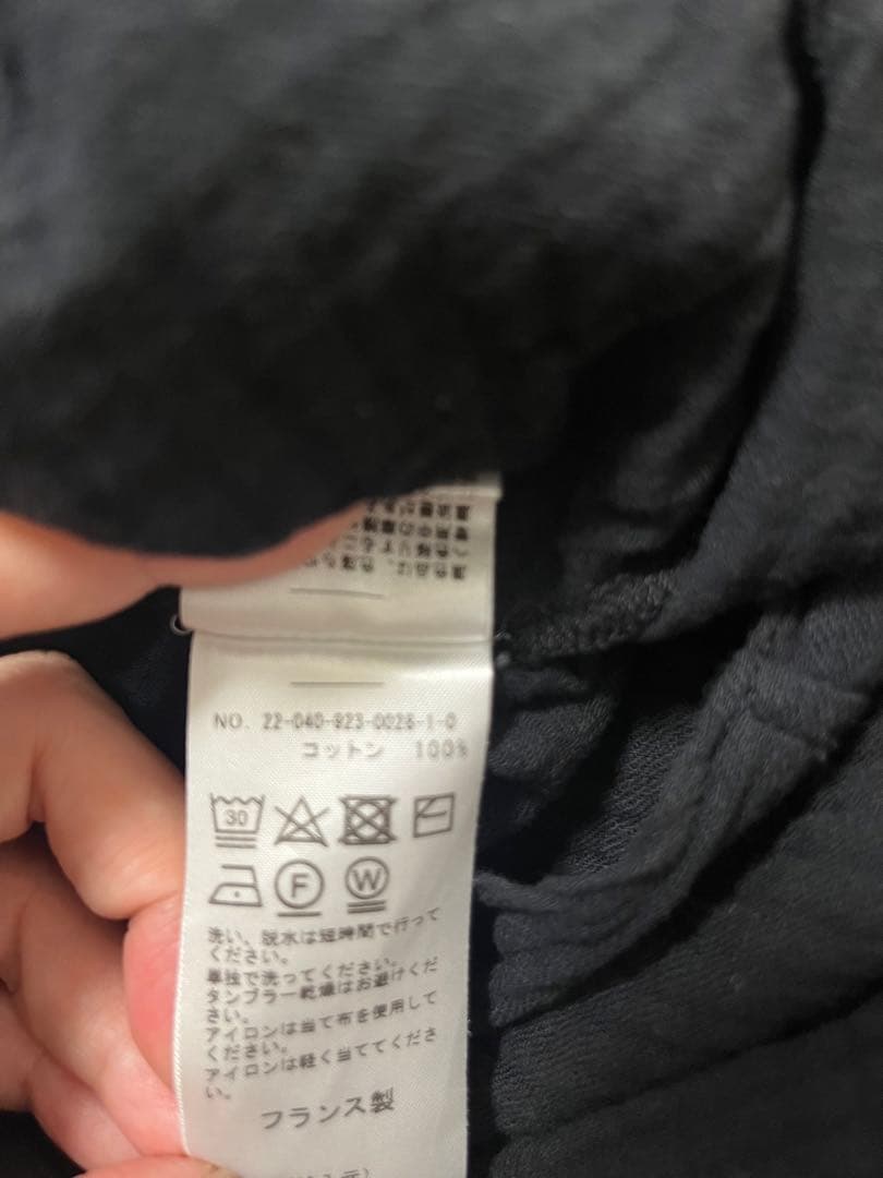 plage アトリエフランセ　別注 ジャンプスーツ