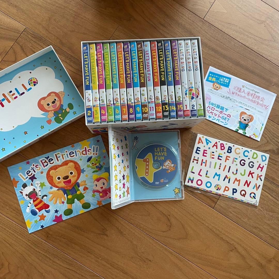 ミライグリッシュ DVD 15枚セット