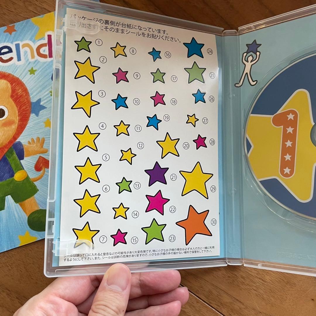 ミライグリッシュ DVD 15枚セット