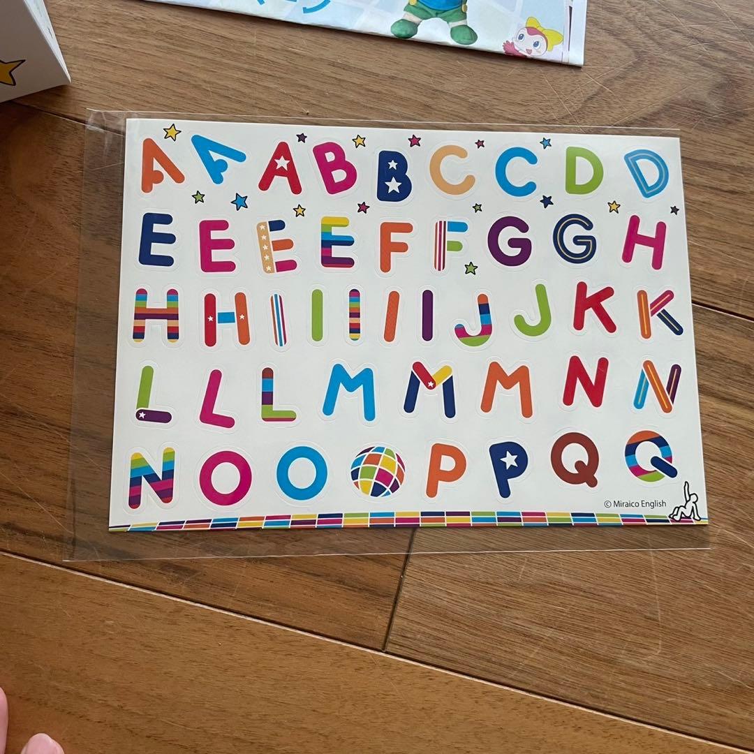 ミライグリッシュ DVD 15枚セット