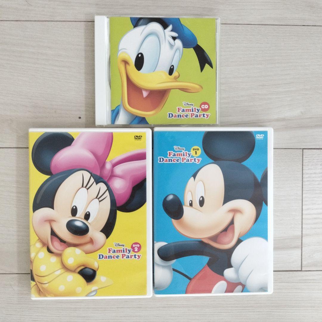 DWE Family Dance Party DVD CDセット