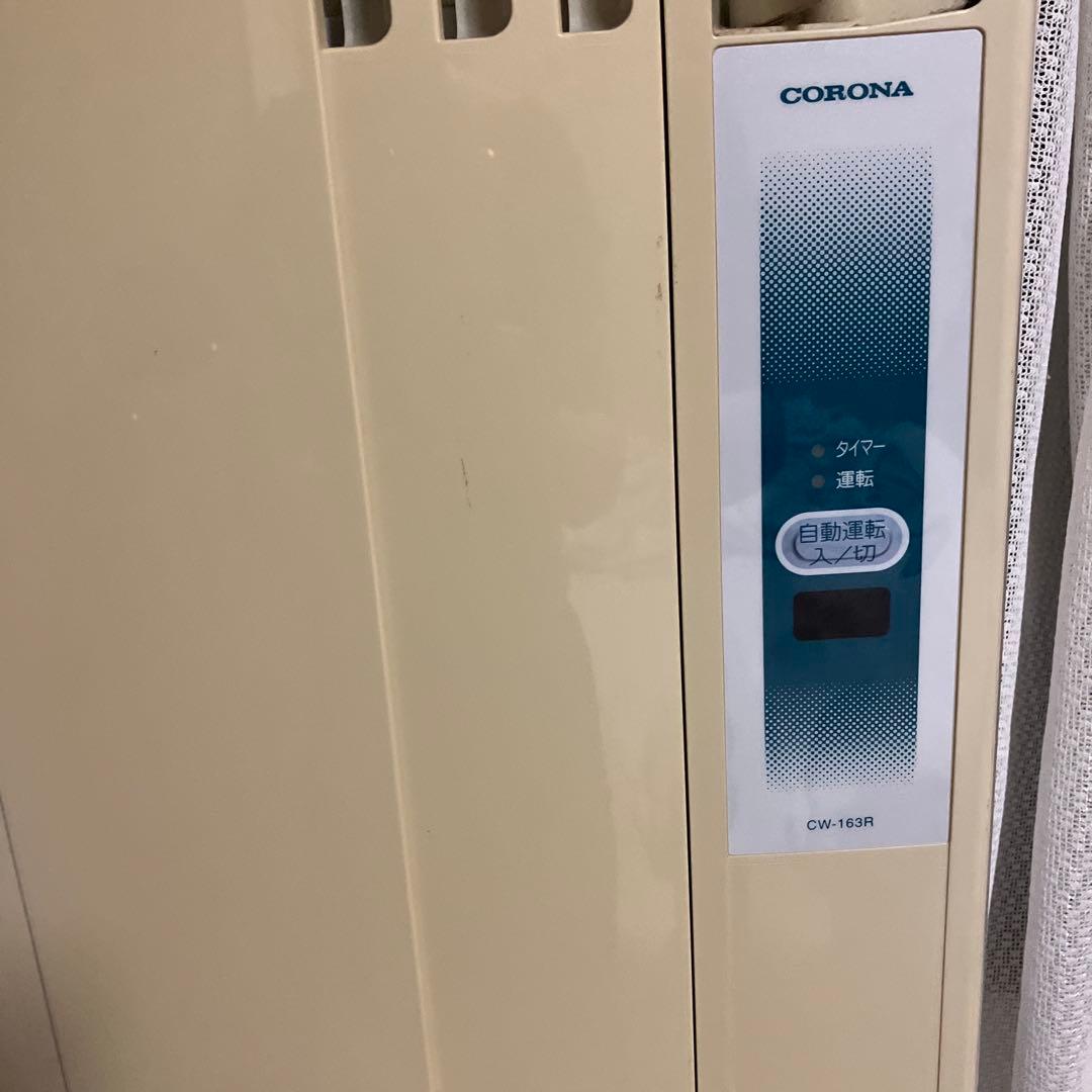コロナ　窓用エアコン　CW-163R