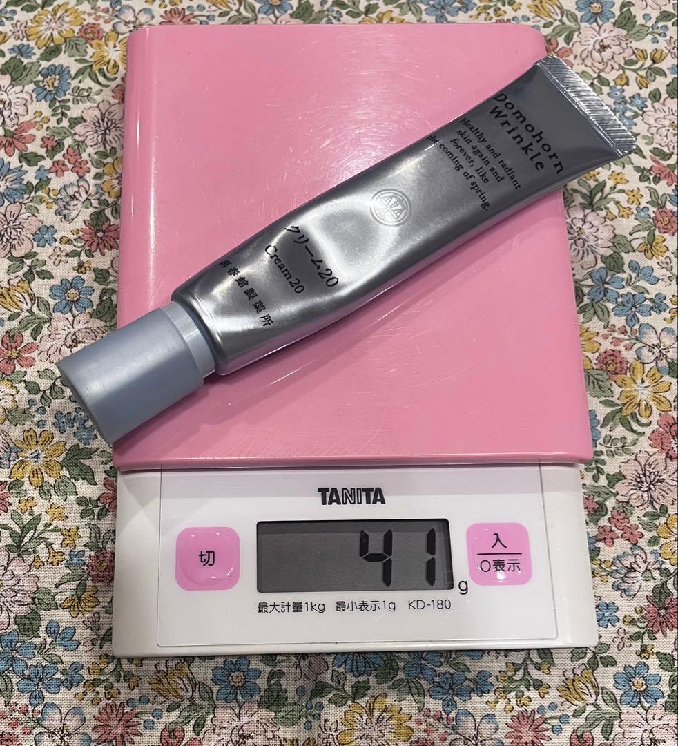 【オマケ付】ドモホルンリンクル　クリーム20